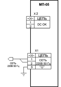 Схема электрических подключений МП-05
